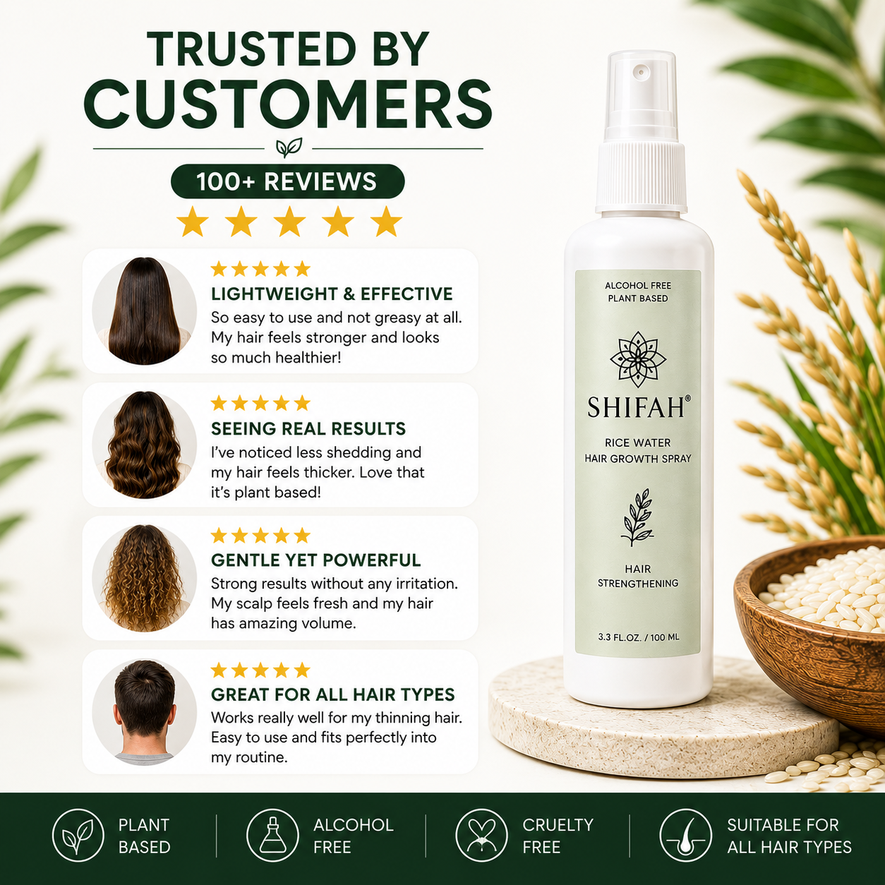 Sunnah Rice Water Hair Shampoo