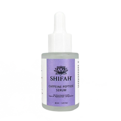 Caffeine Serum - Targets Puffiness + Dark Circles