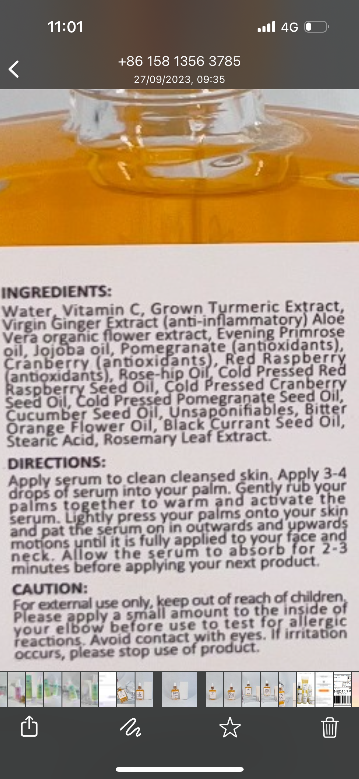 Vitamin C & Turmeric Brightening Serum