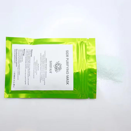 Sidr Purifying Peel Off Mask