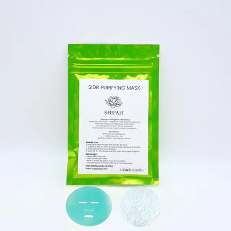Sidr Purifying Peel Off Mask