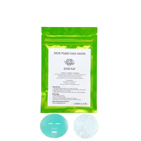 Sidr Purifying Peel Off Mask