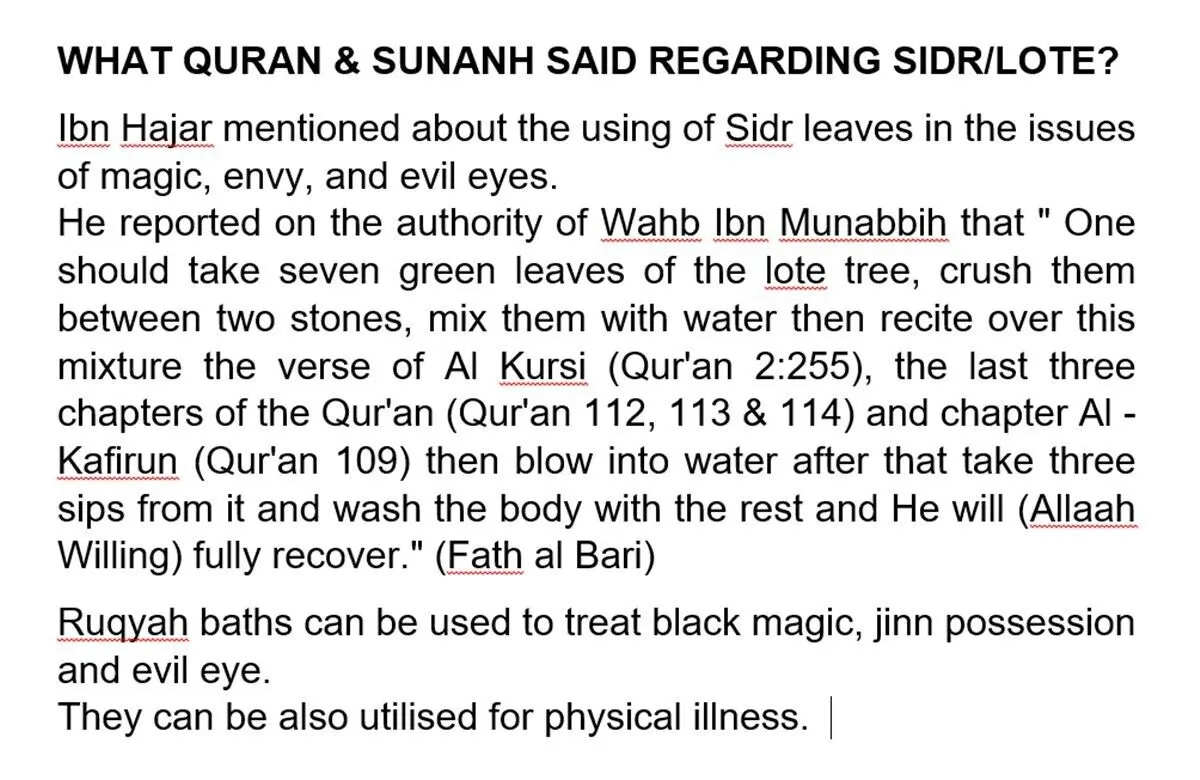 Sidr Ruqiya Miracle Mask